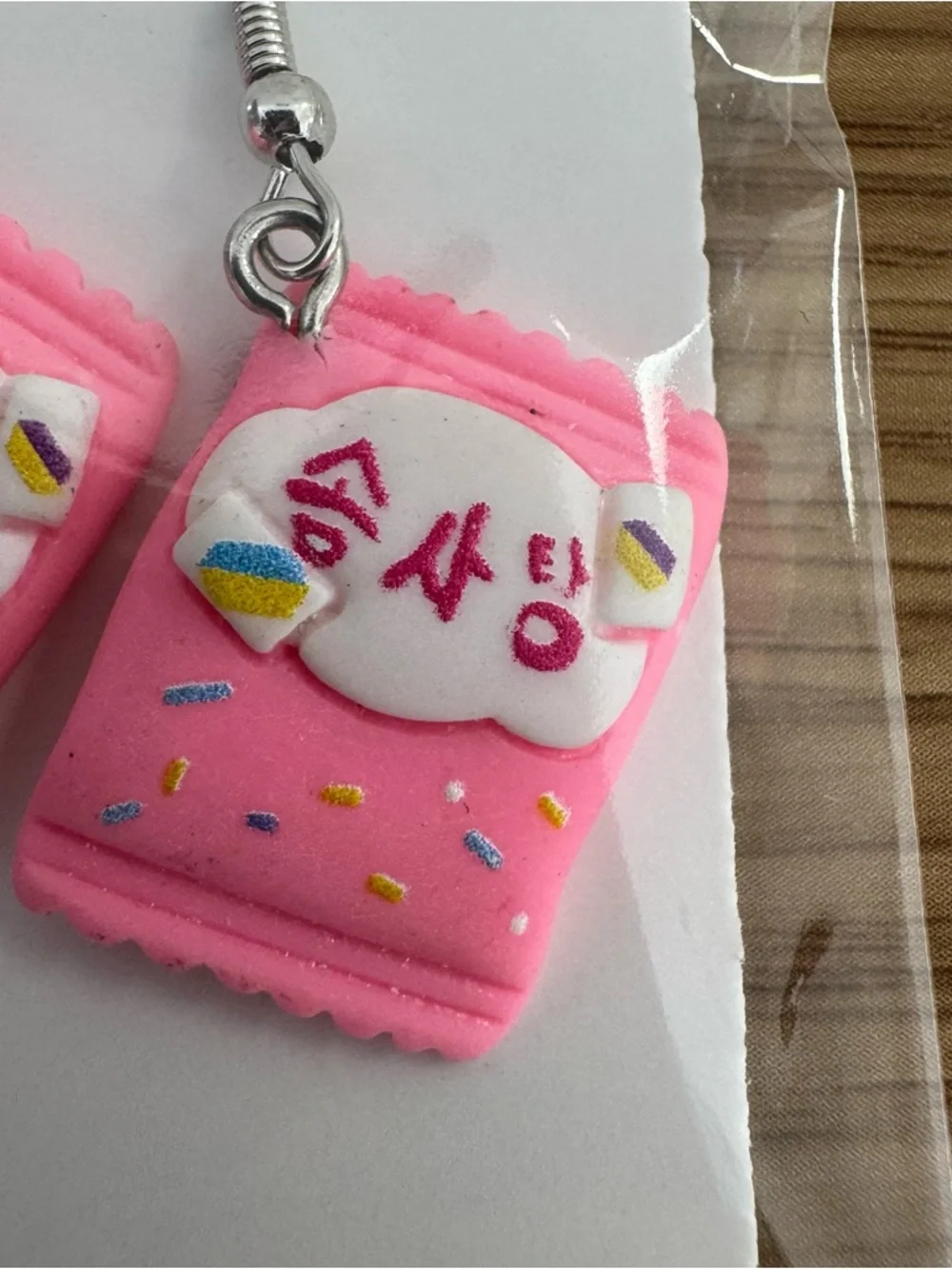 Cute Pink Snack Pack Earrings - Picture 2 of 4